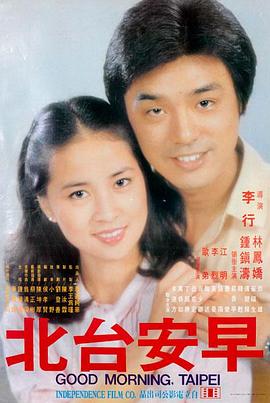 口碑榜第一名作品封面